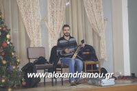 alexandriamou_kabourma_pontion_alexandreias0012